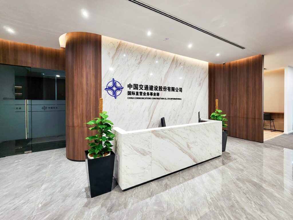 China Communication Construction Company (M) Sdn Bhd