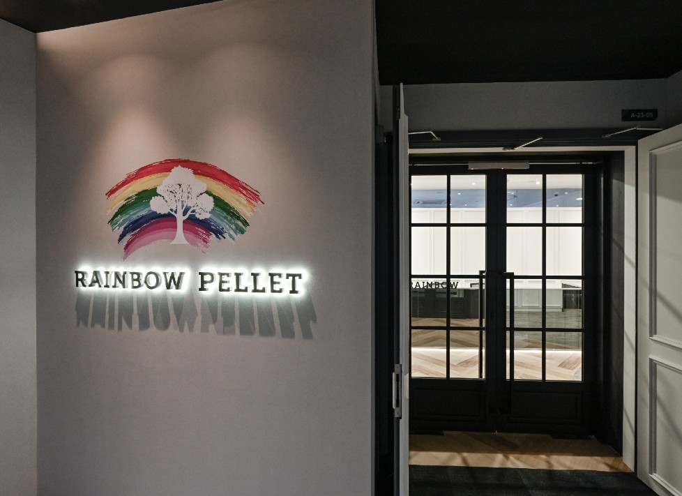 Rainbow Pellet Sdn Bhd