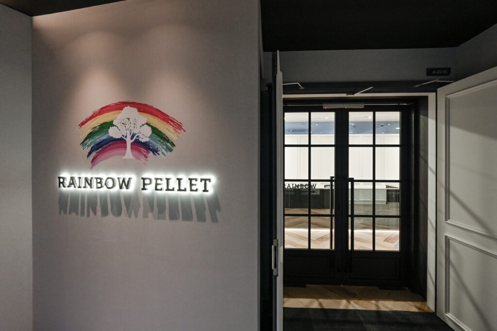 Rainbow Pellet Sdn Bhd