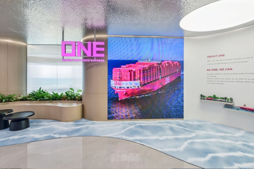 Ocean Network Express Offices