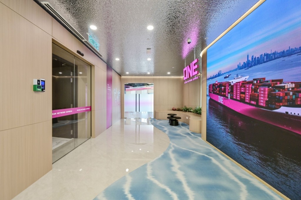 Ocean Network Express Offices