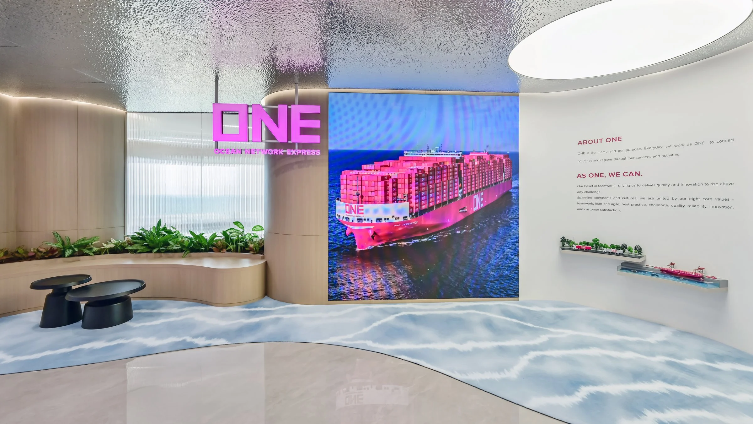 Ocean Network Express office
