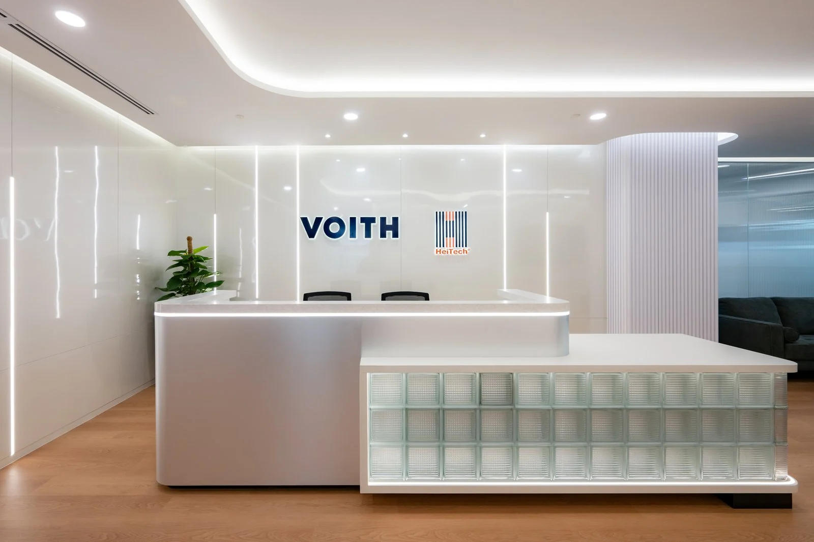 Voith Hydro & HeiTech office